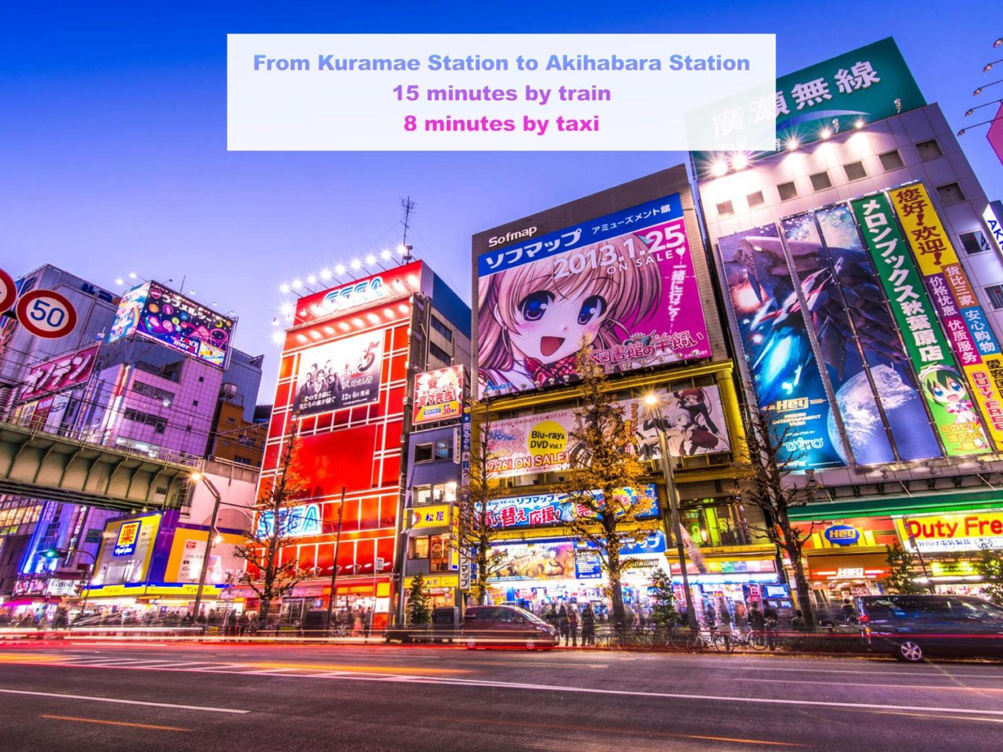 桜の川7 Asakusa 901 Kuramae Train 3Mins Free Wifi Eight People Quiet,Cook,Perfect Facilities Токіо Екстер'єр фото